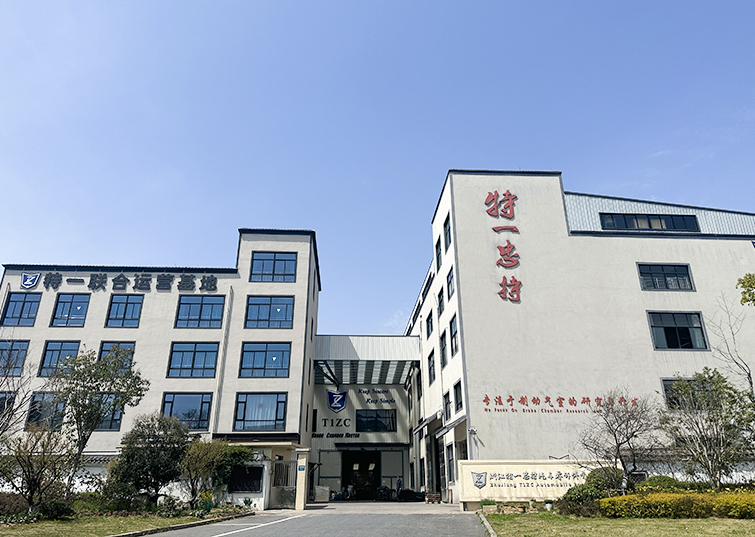 Công ty phụ tùng ô tô Zhejiang T1ZC
